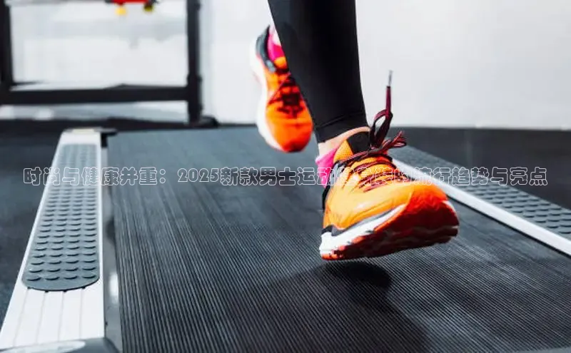 中国·6776永利(集团)品牌公司官网