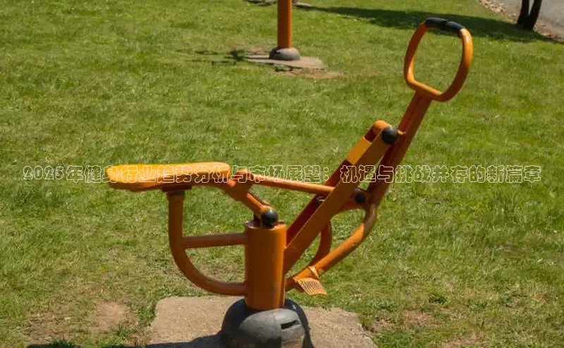 中国·6776永利(集团)品牌公司官网