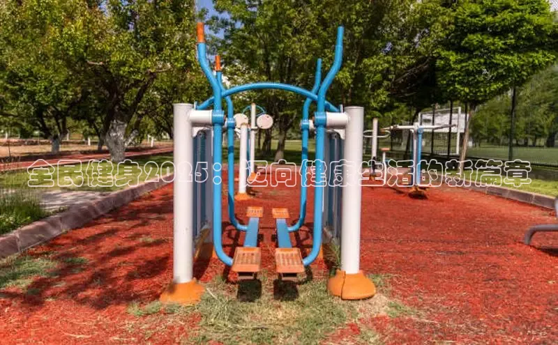 中国·6776永利(集团)品牌公司官网