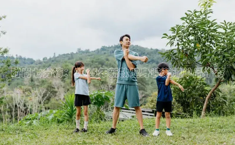 yl6776永利集团官网