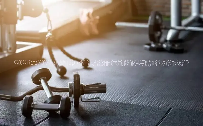 中国·6776永利(集团)品牌公司官网