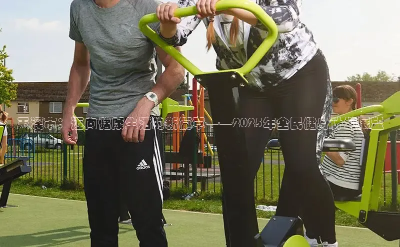 中国·6776永利(集团)品牌公司官网