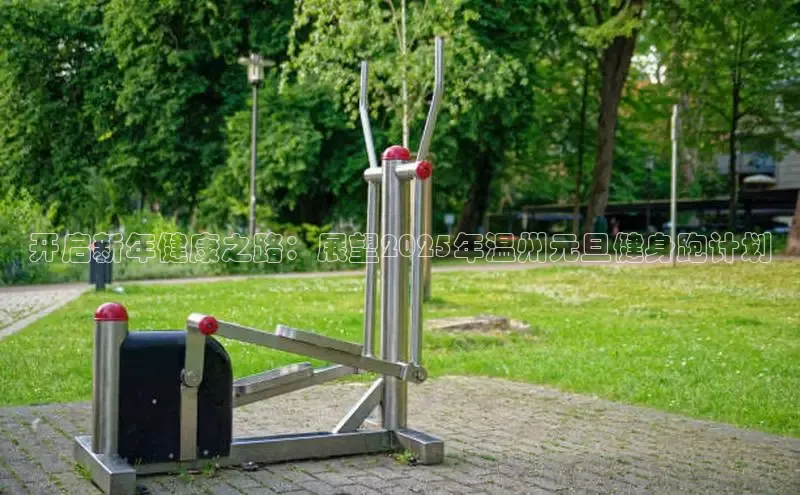 中国·6776永利(集团)品牌公司官网