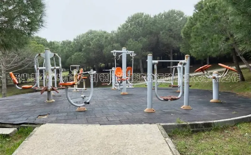 中国·6776永利(集团)品牌公司官网