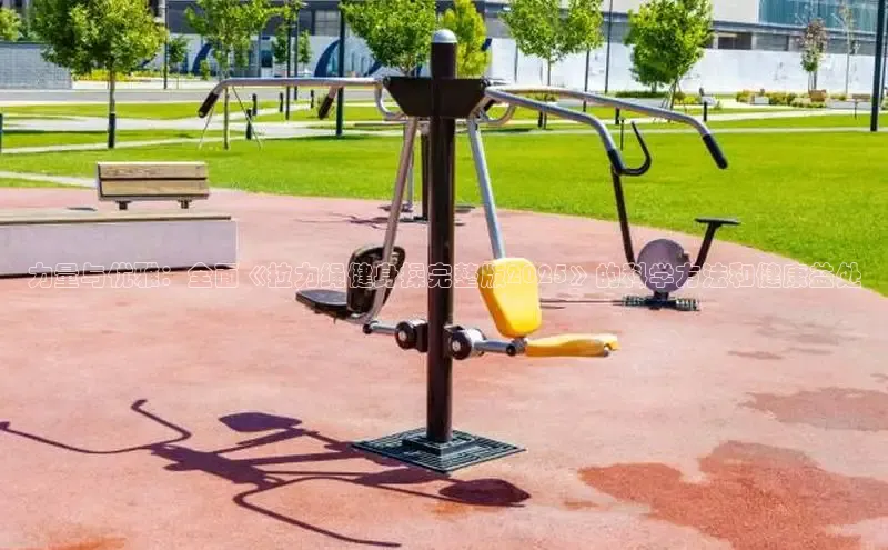 yl6776永利集团官网