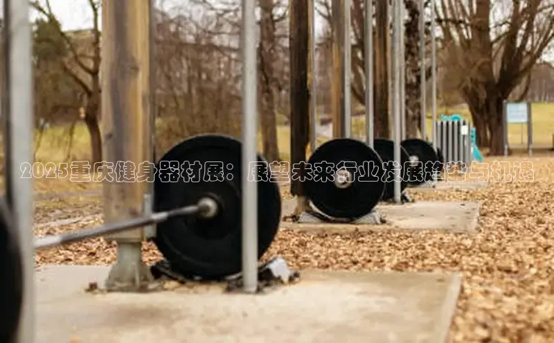 中国·6776永利(集团)品牌公司官网