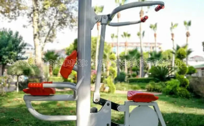 中国·6776永利(集团)品牌公司官网