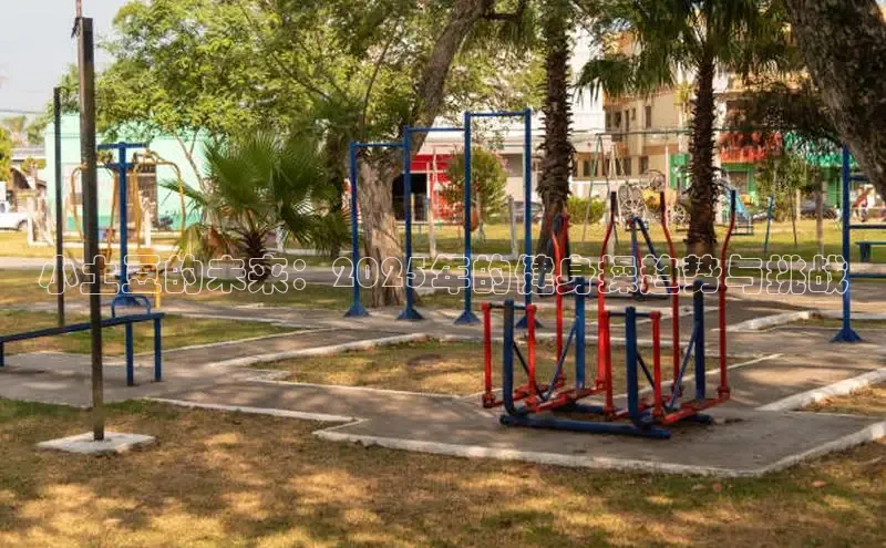 yl6776永利集团官网