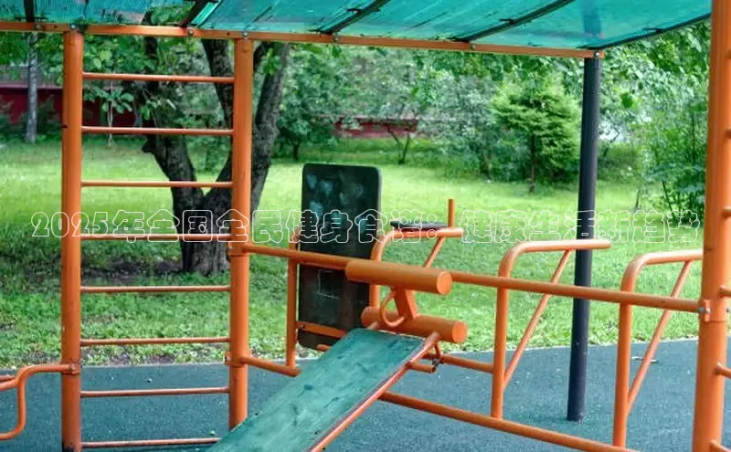 yl6776永利集团官网