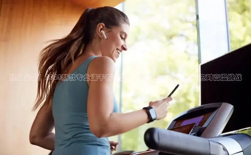 中国·6776永利(集团)品牌公司官网