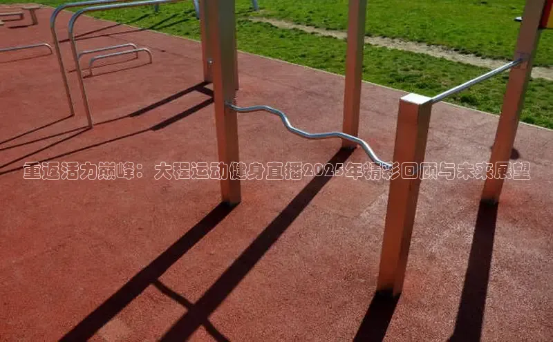 yl6776永利集团官网