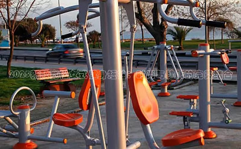 中国·6776永利(集团)品牌公司官网