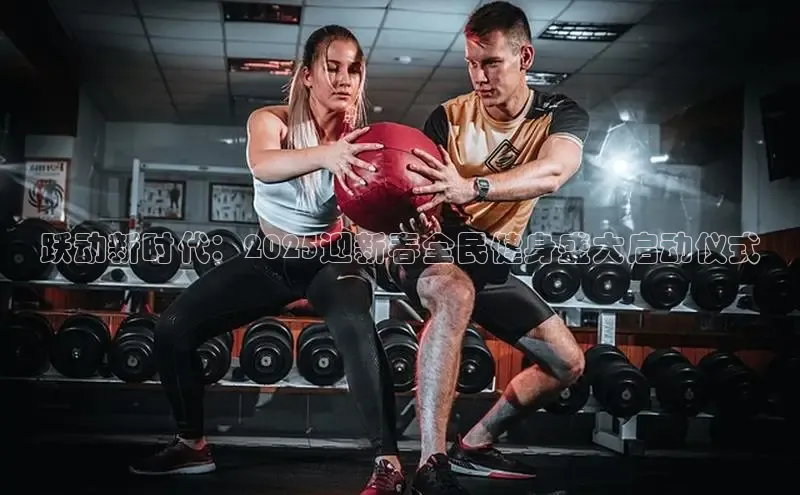 yl6776永利集团官网