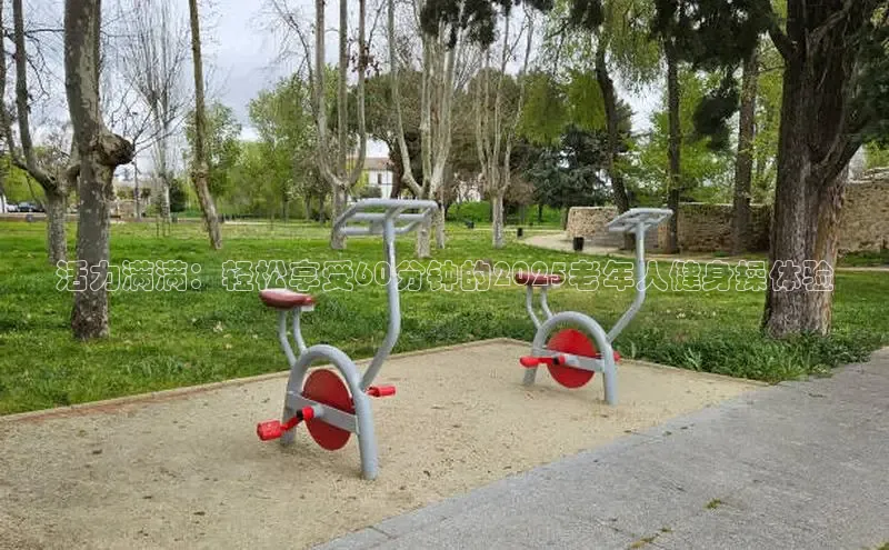 yl6776永利集团官网