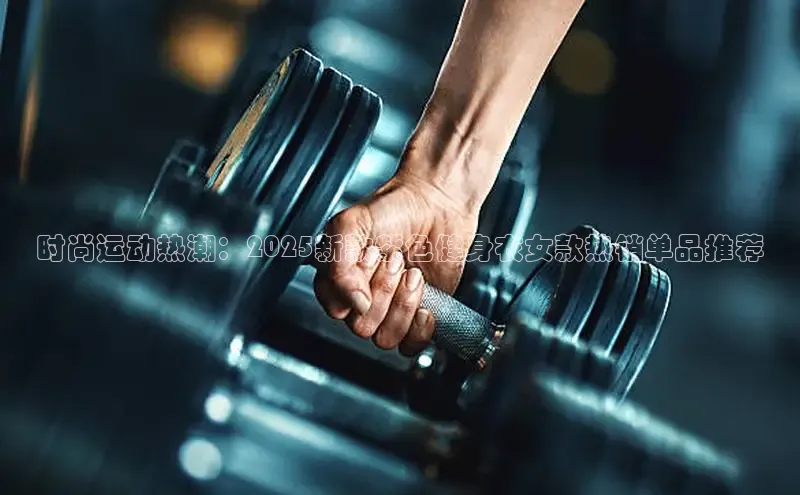 yl6776永利集团官网