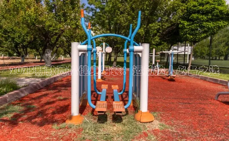 中国·6776永利(集团)品牌公司官网