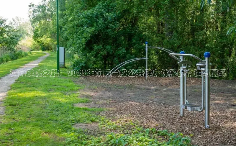 中国·6776永利(集团)品牌公司官网