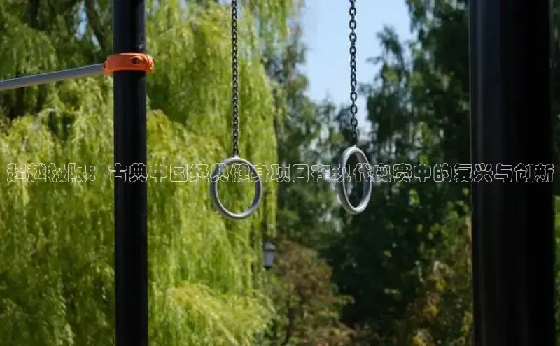 中国·6776永利(集团)品牌公司官网